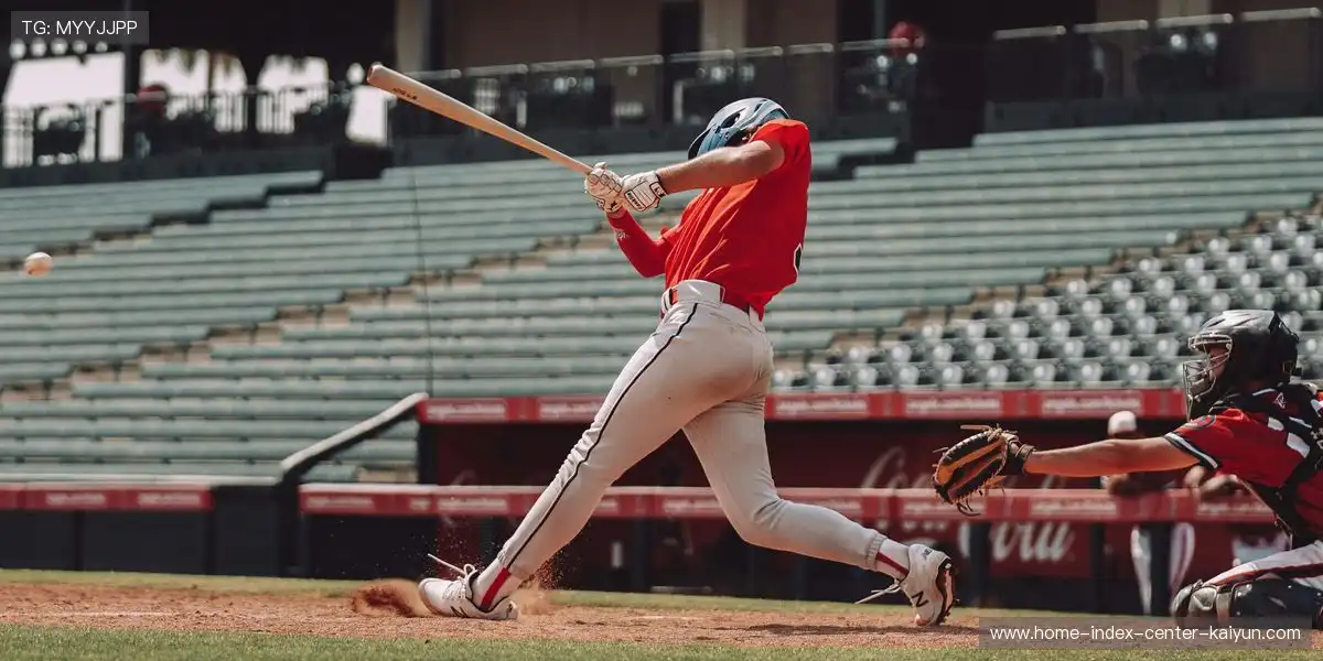 赛事运行系统保持稳定高效